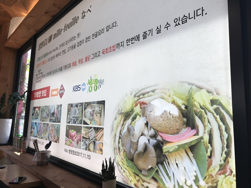 IMG_6169.JPG IMG_6169.JPG