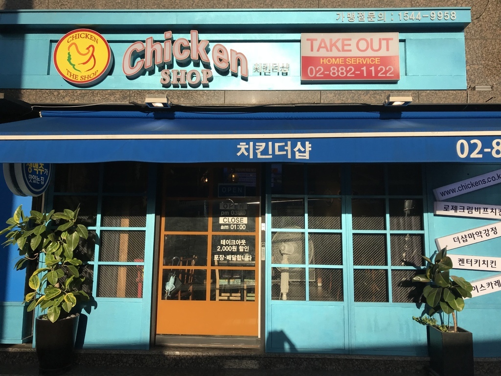 IMG_6090.jpg IMG_6090.jpg