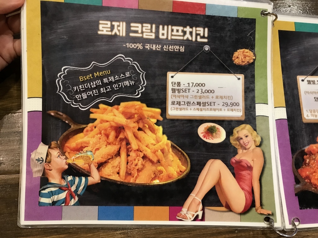 IMG_6749.jpg IMG_6749.jpg