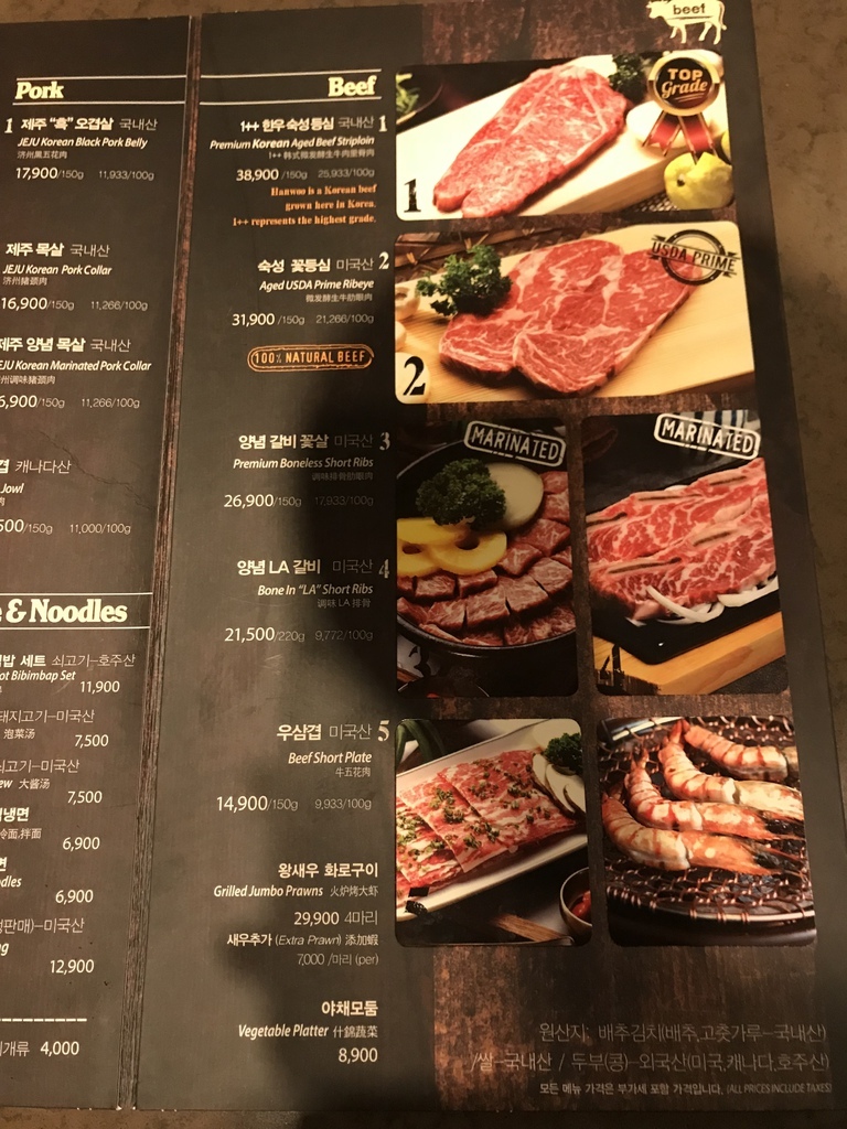 IMG_6117.JPG IMG_6117.JPG