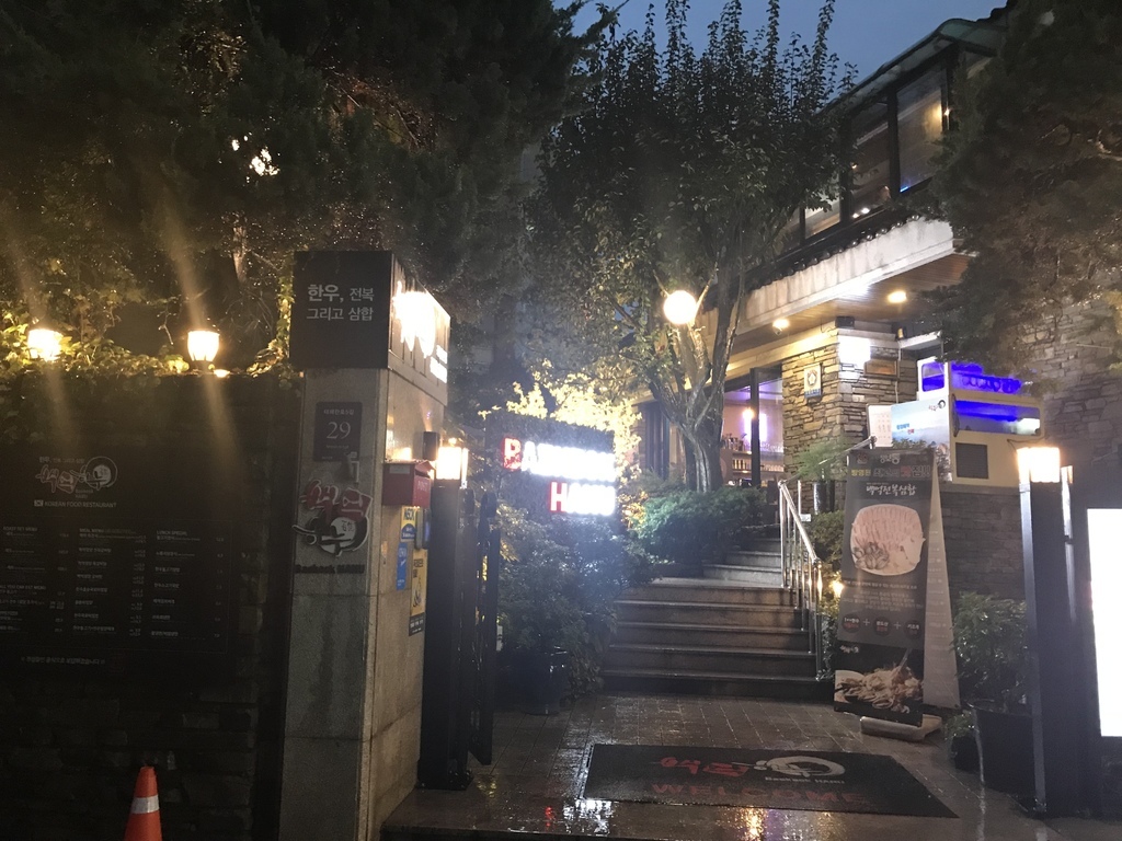 IMG_7343.JPG IMG_7343.JPG