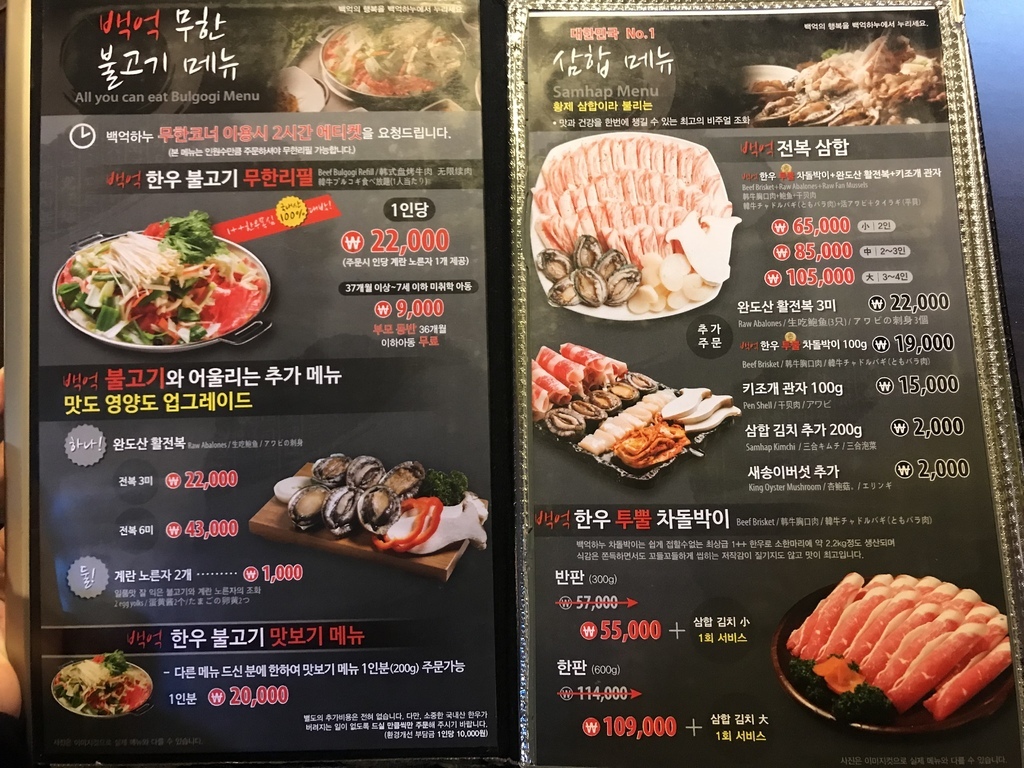 IMG_7349.JPG IMG_7349.JPG