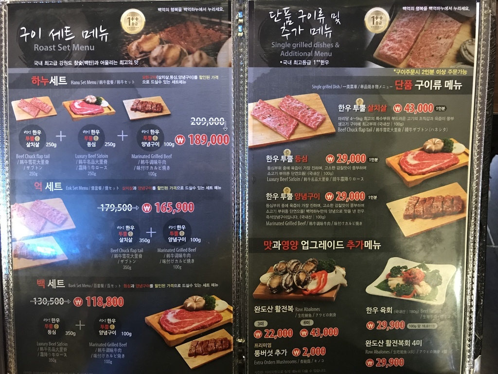 IMG_7350.JPG IMG_7350.JPG