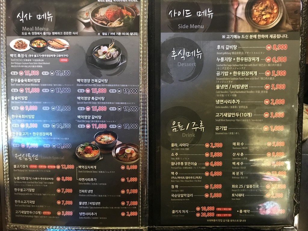 IMG_7351.JPG IMG_7351.JPG