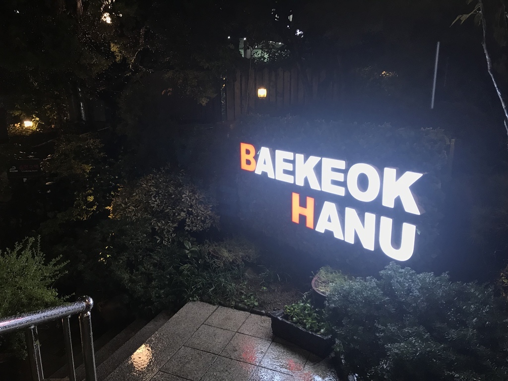 IMG_7366.JPG IMG_7366.JPG