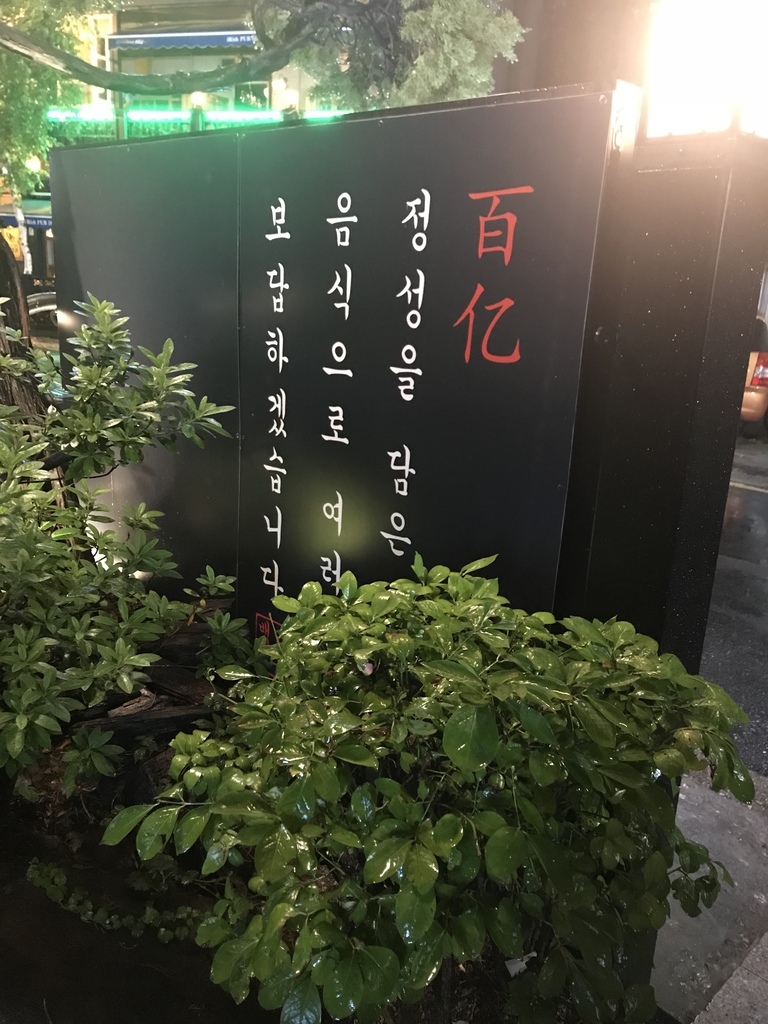 IMG_7368.JPG IMG_7368.JPG