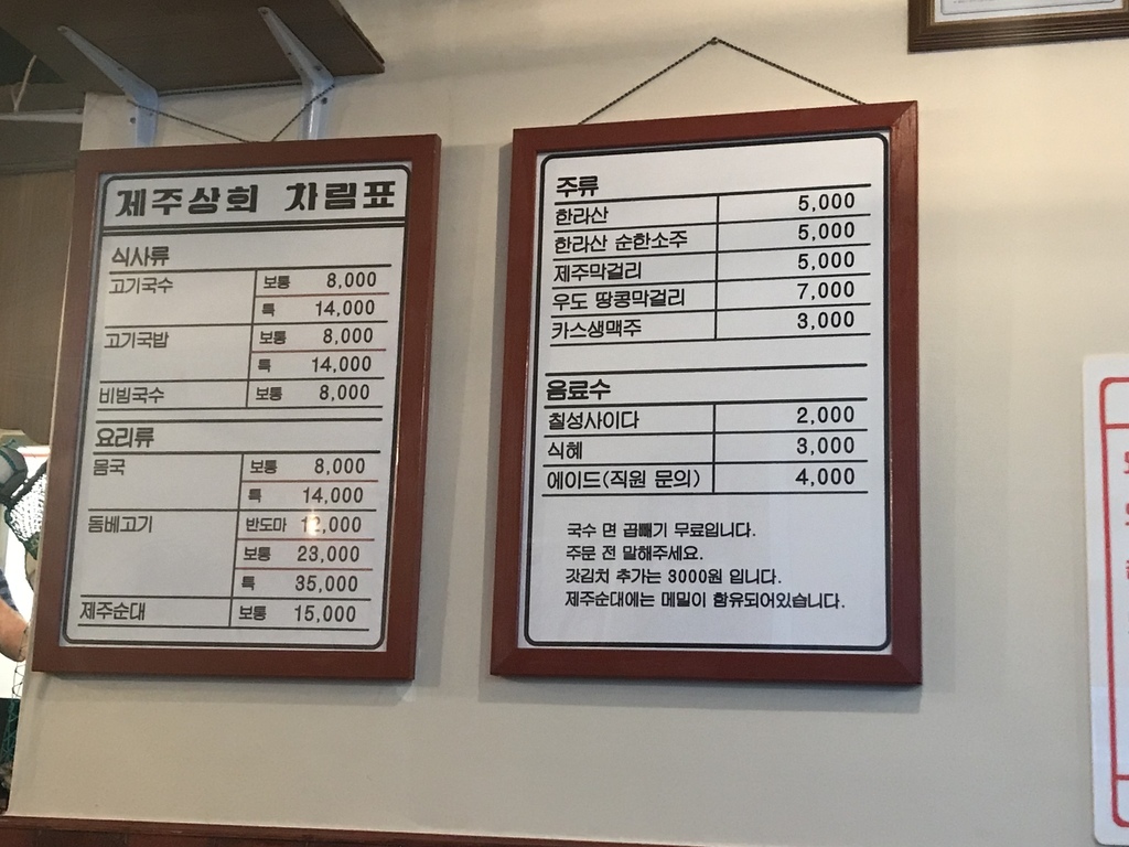 IMG_5402.JPG IMG_5402.JPG