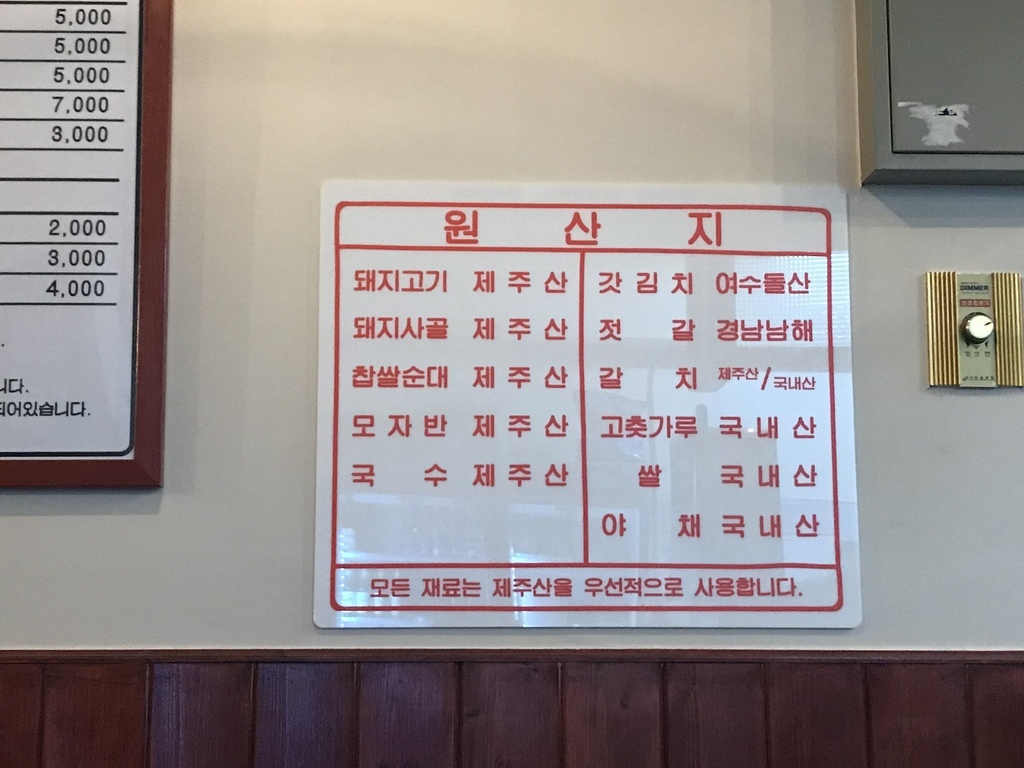 IMG_5403.JPG IMG_5403.JPG