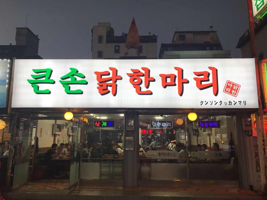 IMG_7238.JPG IMG_7238.JPG