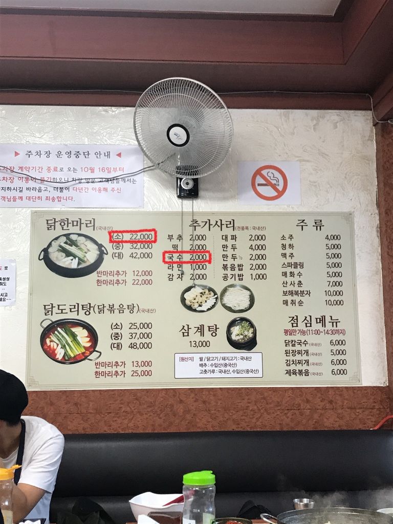 IMG_7226.JPG IMG_7226.JPG