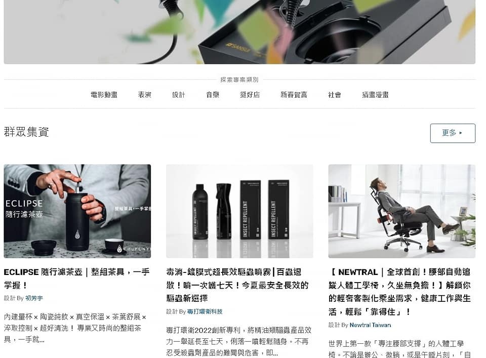 2022.05.28我在忙毒打和被毒打-【毒消-鍍膜式超長效驅蟲噴霧】上市一週忙什麼283955135_5518255648198653_3977607903410119063_n.jpg 2022.05.28我在忙毒打和被毒打-【毒消-鍍膜式超長效驅蟲噴霧】上市一週忙什麼283955135_5518255648198653_3977607903410119063_n.jpg