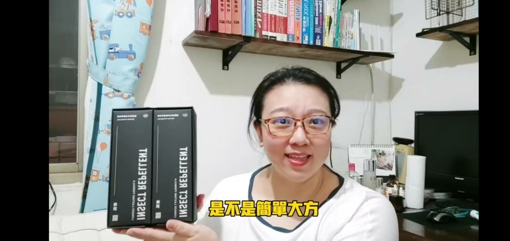 2022.05.23 YouTube阿丹不瘦 推薦 毒消-鍍膜式超長效驅蟲噴霧275296.jpg 2022.05.23 YouTube阿丹不瘦 推薦 毒消-鍍膜式超長效驅蟲噴霧275296.jpg