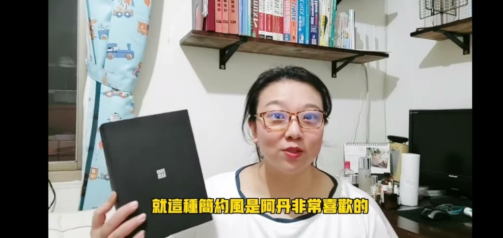 2022.05.23 YouTube阿丹不瘦 推薦 毒消-鍍膜式超長效驅蟲噴霧275295.jpg