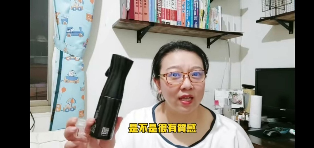 2022.05.23 YouTube阿丹不瘦 推薦 毒消-鍍膜式超長效驅蟲噴霧275300.jpg