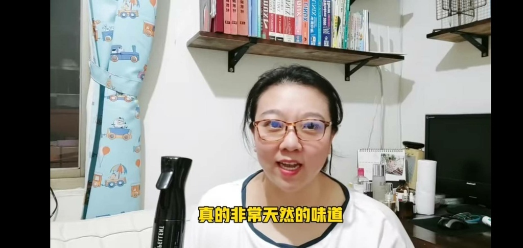 2022.05.23 YouTube阿丹不瘦 推薦 毒消-鍍膜式超長效驅蟲噴霧275301.jpg