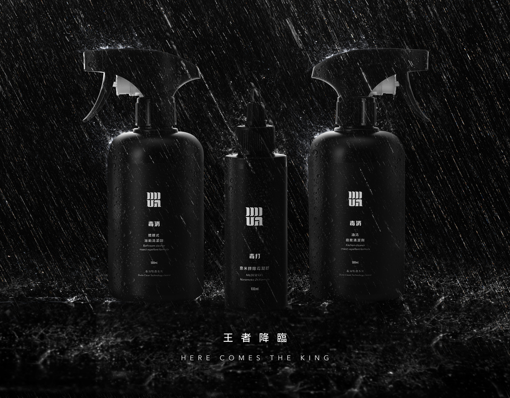 鉲爾箂克-毒打環衛科技授權經銷商 鉲爾箂克-毒打環衛科技授權經銷商