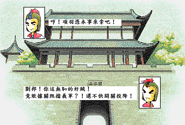 螢幕快照 2015-11-24 下午11.39.19.png