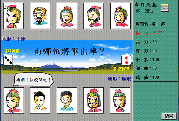 螢幕快照 2015-11-24 下午11.40.04.png