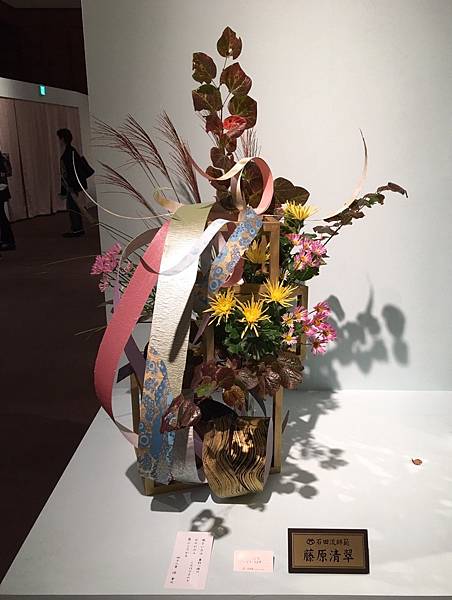 106石田流花展_171024_0108.jpg