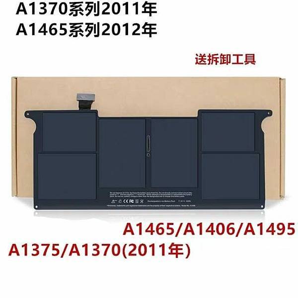 185951582_4507285295948693_749965052951010399_n.jpeg 185951582_4507285295948693_749965052951010399_n.jpeg