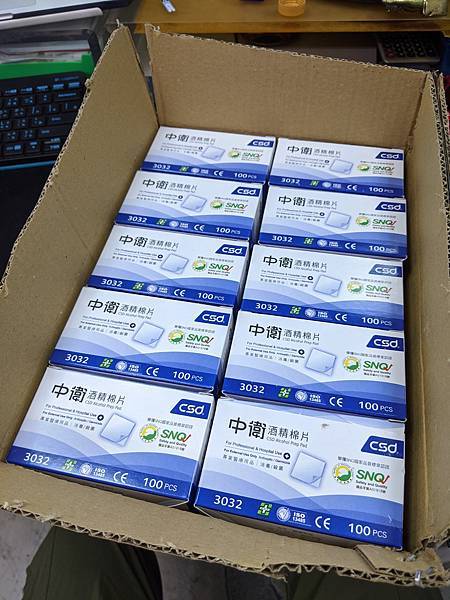 2021-05-24 12.05.50.jpg 2021-05-24 12.05.50.jpg