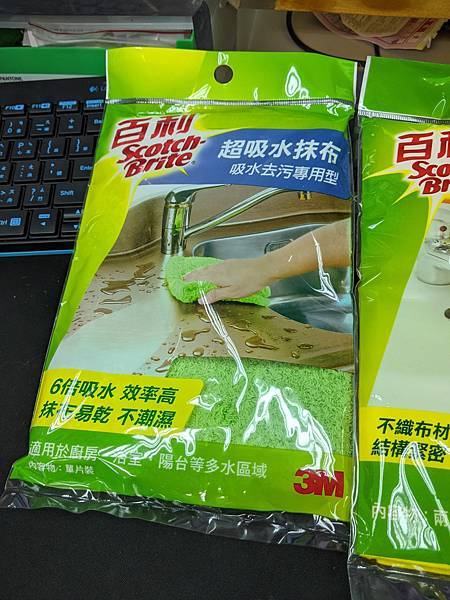 2021-05-25 14.02.39.jpg 2021-05-25 14.02.39.jpg