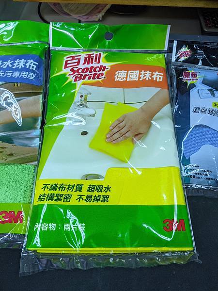 2021-05-25 14.02.47.jpg 2021-05-25 14.02.47.jpg