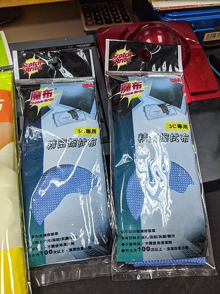 2021-05-25 14.02.57.jpg 2021-05-25 14.02.57.jpg