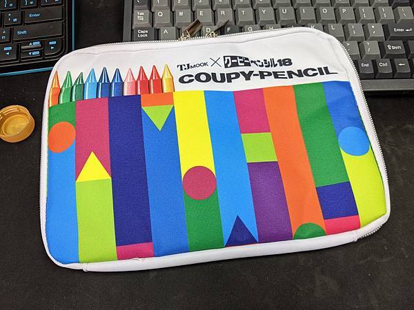 2021-05-25 16.36.21.jpg 2021-05-25 16.36.21.jpg