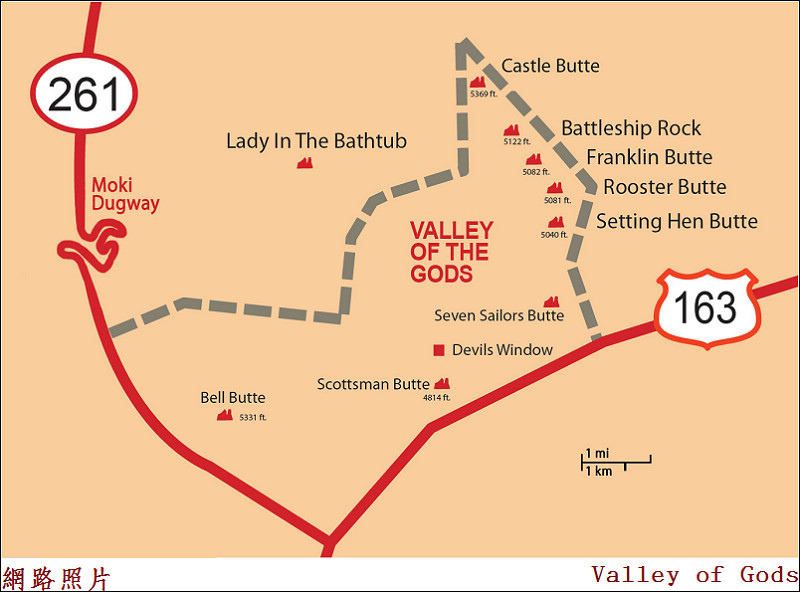 60-ValleyOfTheGods-Map1A.jpg