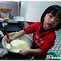 20091121-重乳酪DIY~10.jpg