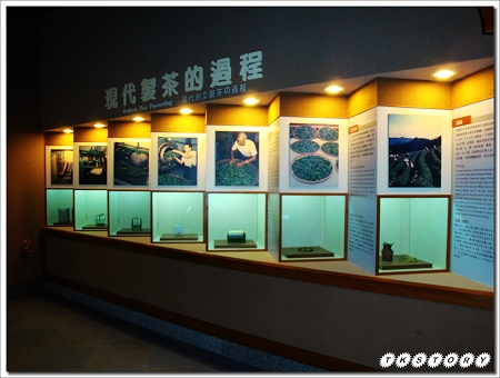 20100620-宜蘭坪林茶葉博物館~04.jpg