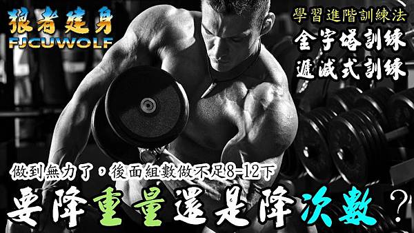 bodybuilding-contests-training1.jpg bodybuilding-contests-training1.jpg