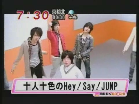 Hey! Say! JUMP Dreams Come True PV Preview[(000100)20-04-01].JPG