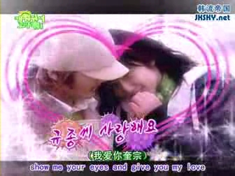 謝謝你叫醒我 第六集_ss501吧_百度 吧.flv_000534250.jpg