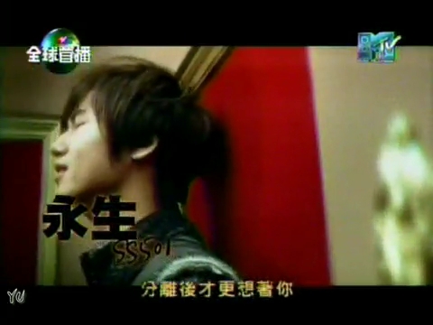 091123 SS501 URMAN 中字MV.flv_000086220.jpg