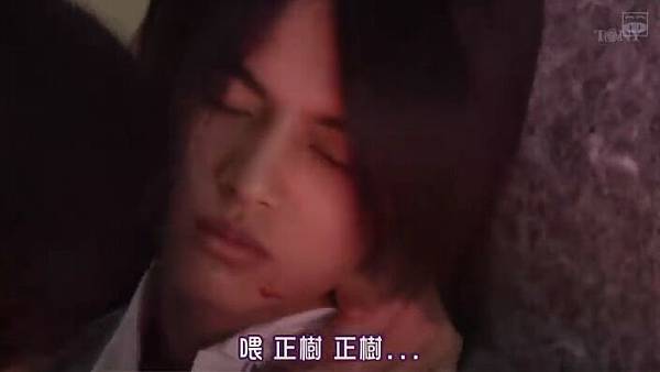 [SUBPIG][Hidarime Tantei EYE ep02].rmvb_002377074.jpg