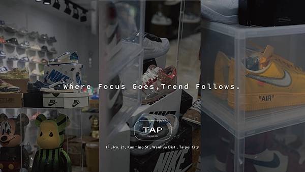 主理人潮流起源大揭秘！Adidas Yeezy、MMY溶解鞋、Human Made的秘密連結