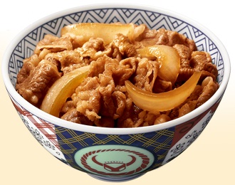 yoshigyu.jpg yoshigyu.jpg