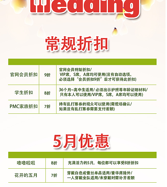 4.png 4.png