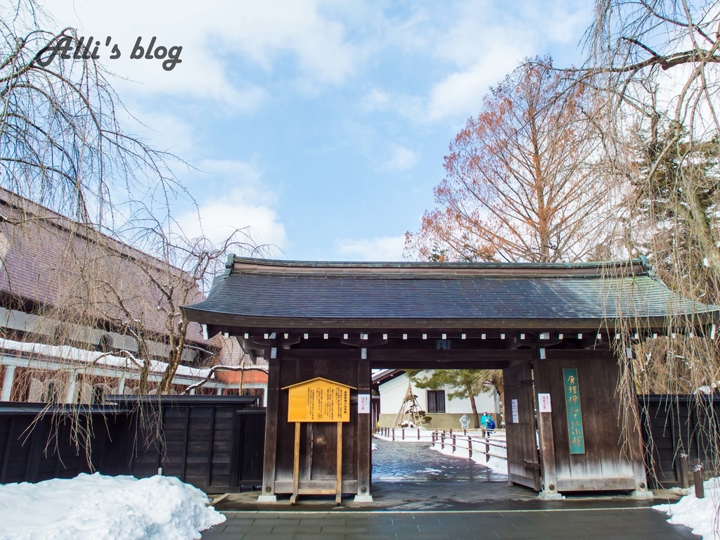 日本東北最美雪景之旅 行程分享 綜合心得 仙台市區快速購物 戰利品土產伴手禮 宮城 山形 秋田 岩手 懶人食遊lazy Travelers 日本東北最美雪景之旅 行程分享 綜合心得 仙台市區快速購物 戰利品土產伴手禮 宮城 山形 秋田 岩手 懶人食遊lazy Travelers