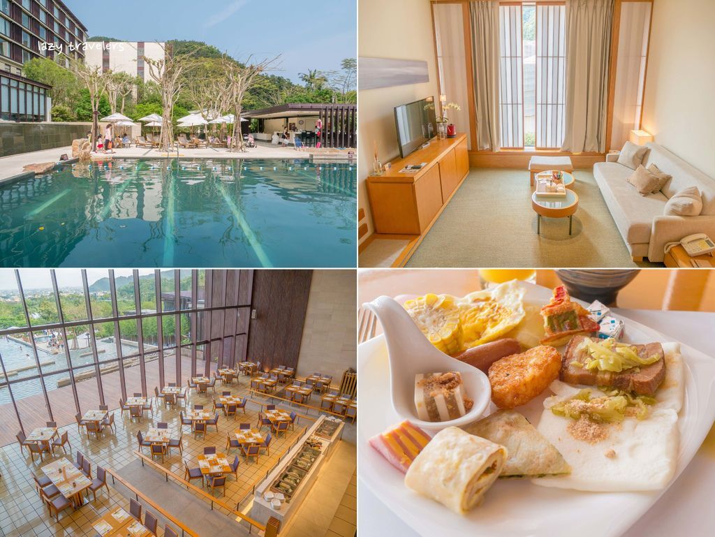 [心得] 宜蘭礁溪老爺 依然是經典的五星溫泉飯店