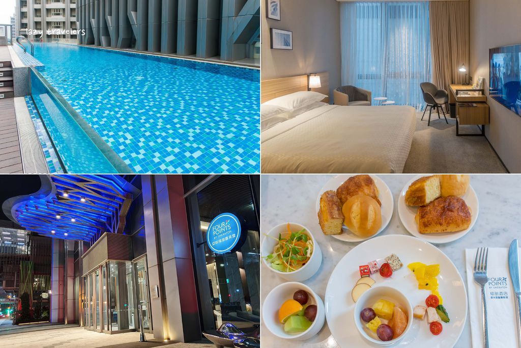 [心得] 新北林口亞昕福朋喜來登 無邊際水族箱泳池