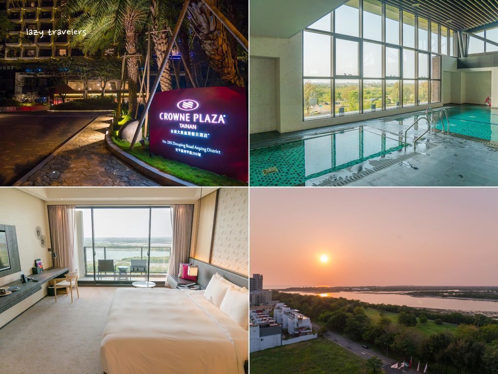 [心得] 台南大員皇冠假日酒店 陽台客房&早餐分享