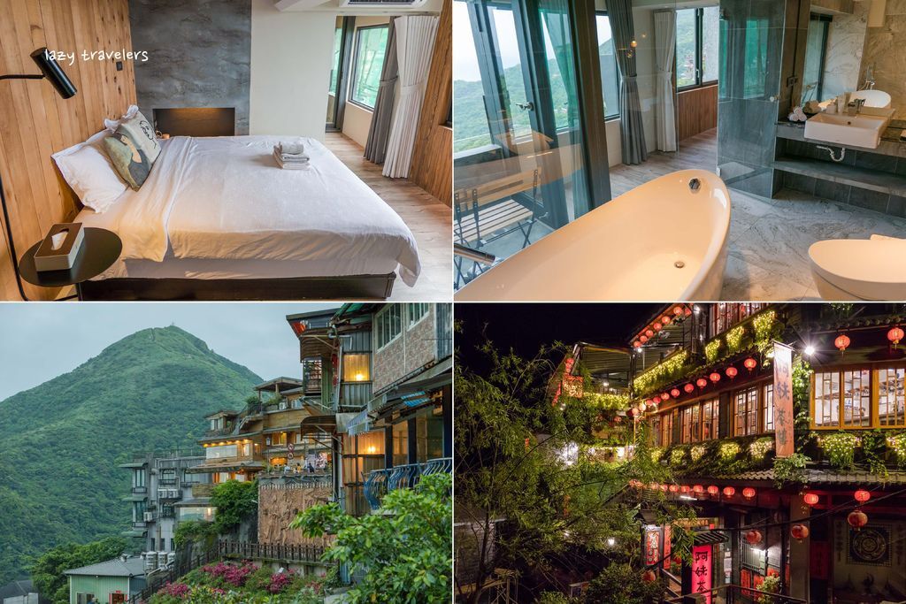 [心得] 新北九份 山城逸境 唯美山海景特色民宿