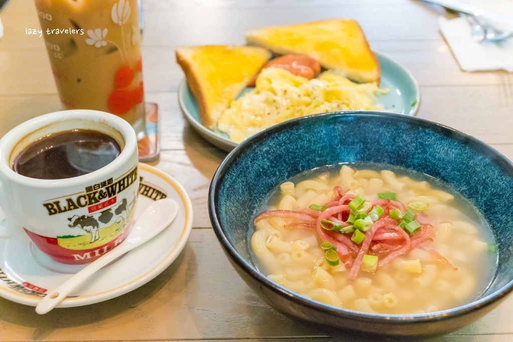 [食記] 台北 大稻埕 窩窩Wooo 懷舊港式早午餐