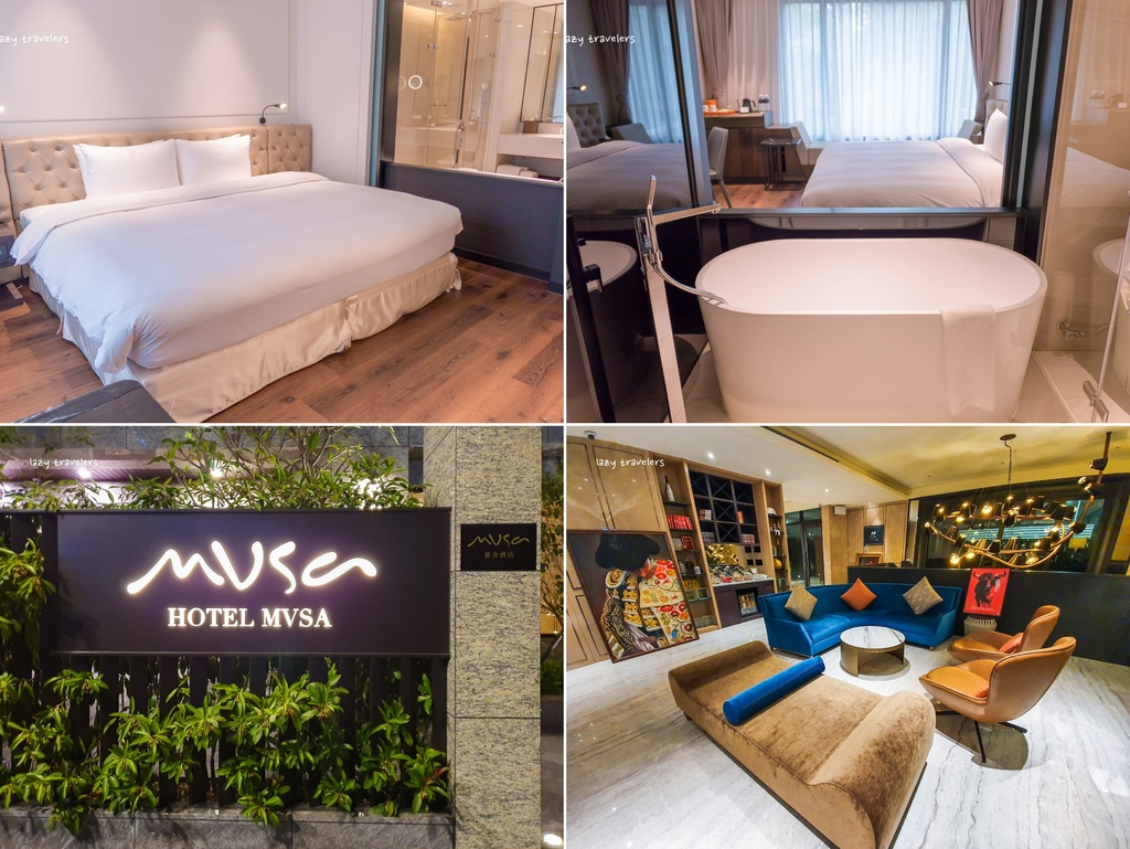 [心得] 台北 慕舍酒店 有米其林早餐的超精品旅店