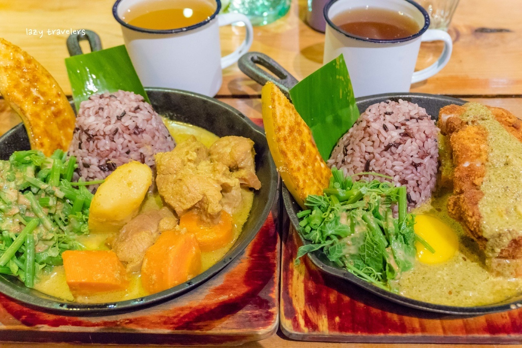 [食記] 花蓮 家咖哩 懷舊老宅美味咖哩飯