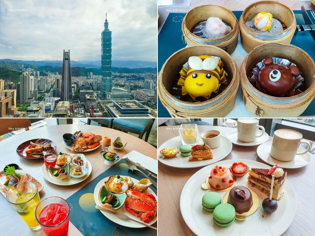 [食記] 台北 饗饗 微解封後的假日下午茶