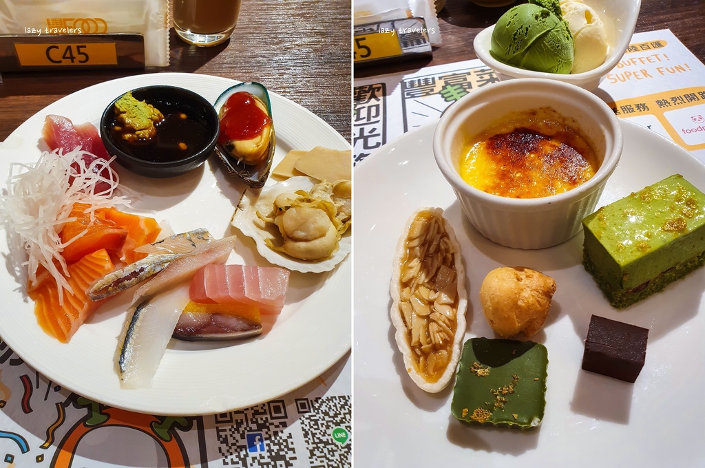 [食記] 台北 典華-豐FOOD海陸百匯 假日下午茶